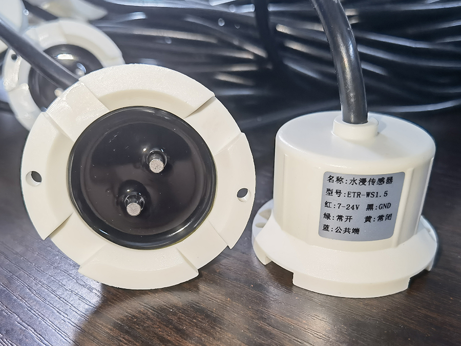 ETR-WS1.5 工業(yè)級(jí)水浸探測(cè)器 水浸開關(guān)報(bào)警器